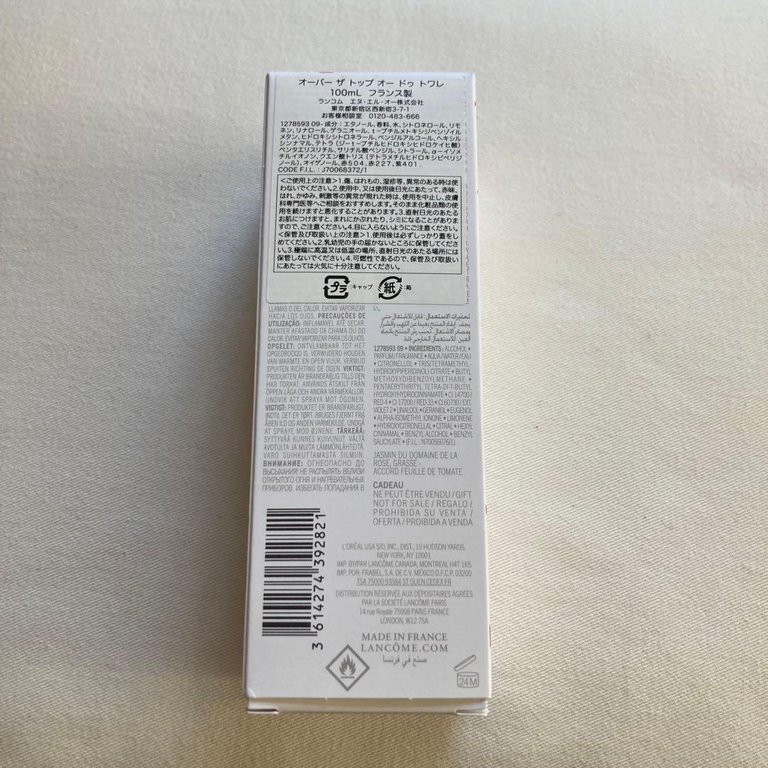 LANCOME ÔVER THE TOP Eau de Toilette