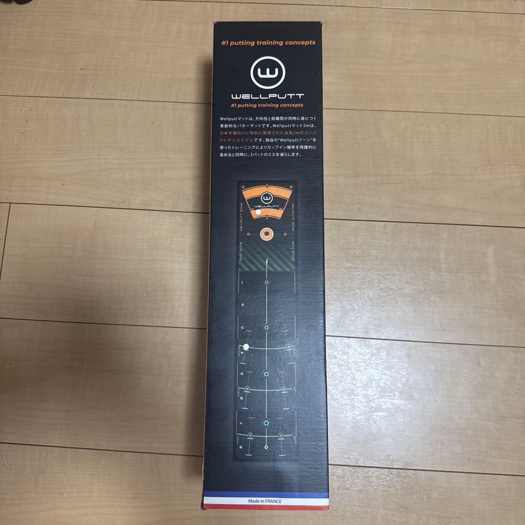 [未使用]WELLPUTT パッティングトレーニングマット 2m