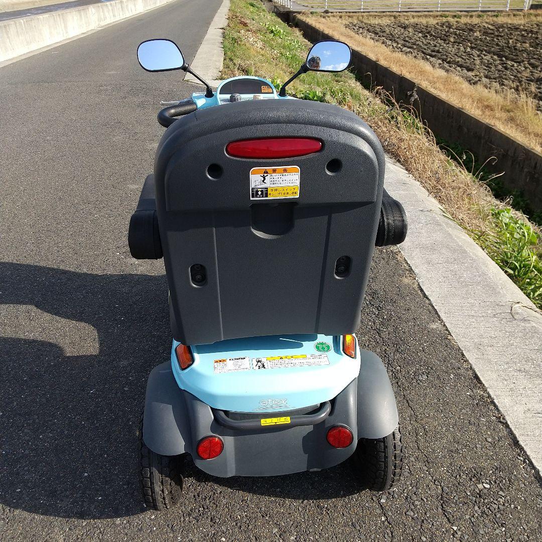 アテックス マイピア /セニアカー/シニアカー/電動カート/中古良品