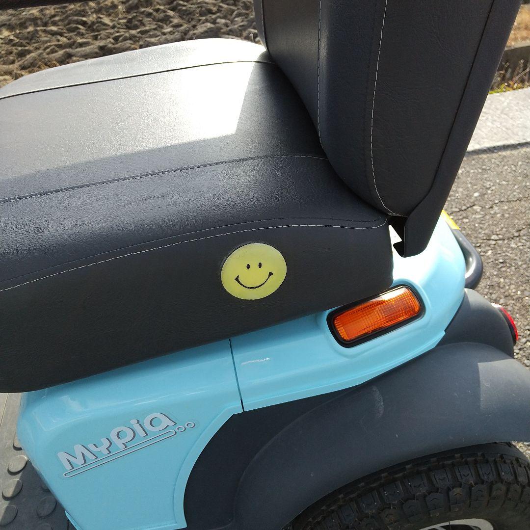 アテックス マイピア /セニアカー/シニアカー/電動カート/中古良品