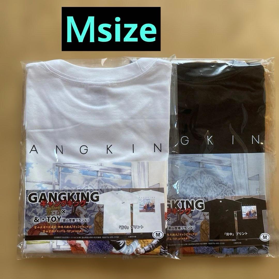 【M size】ギャングキング 富山空港限定 Tシャツ 黒白GANGKING