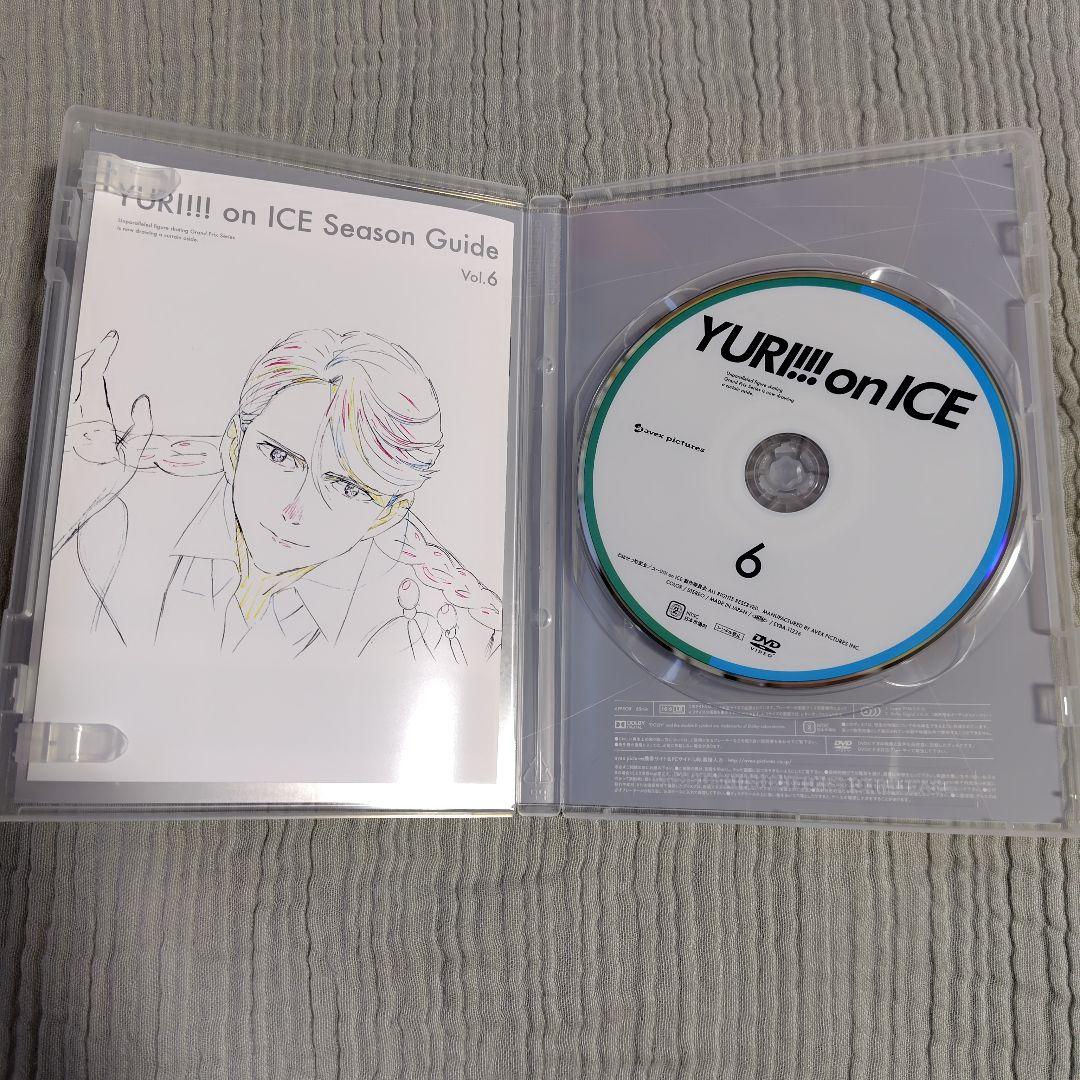 ユーリオンアイスDVDセット＋特典付き