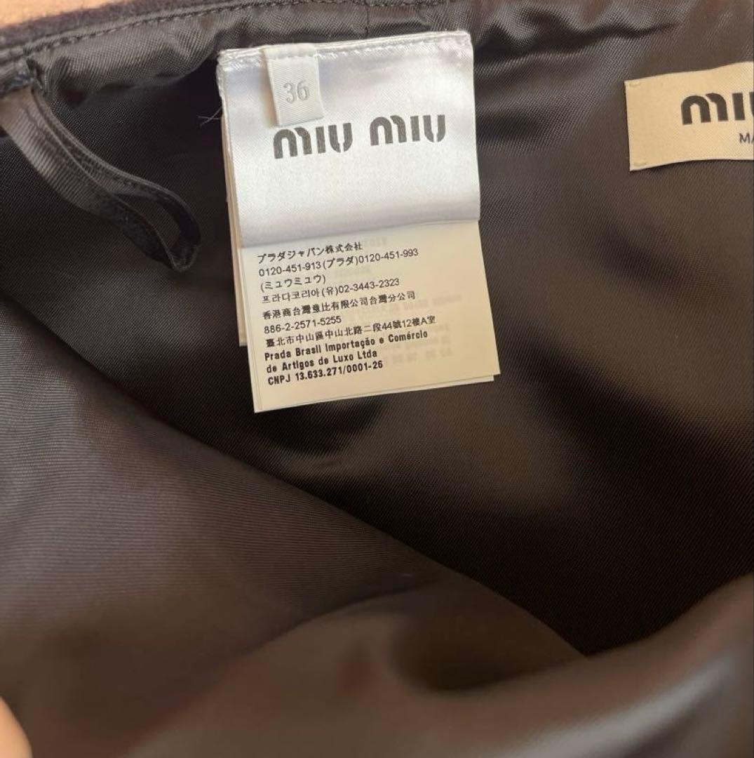 わこmiumiu Midnight blue wool miniskirt