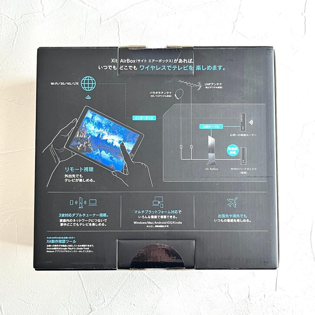 【新品未使用】PIXELA Xit Air Box XIT-AIR100W