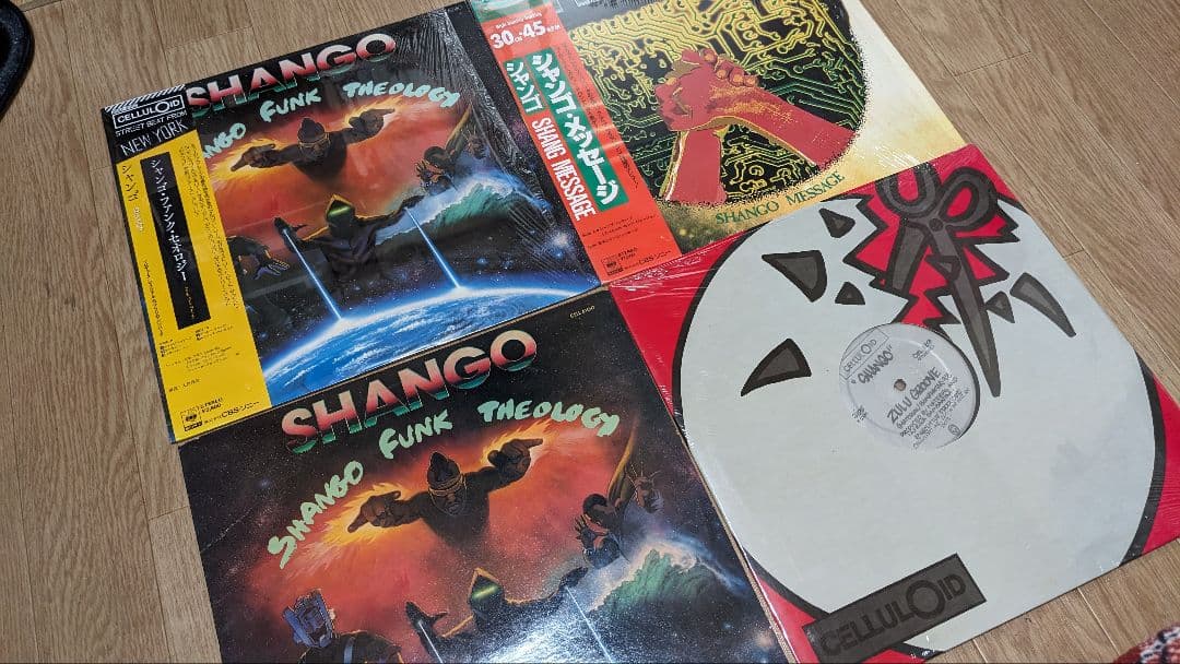 アフリカ・バンバータ レコード コレクション18枚