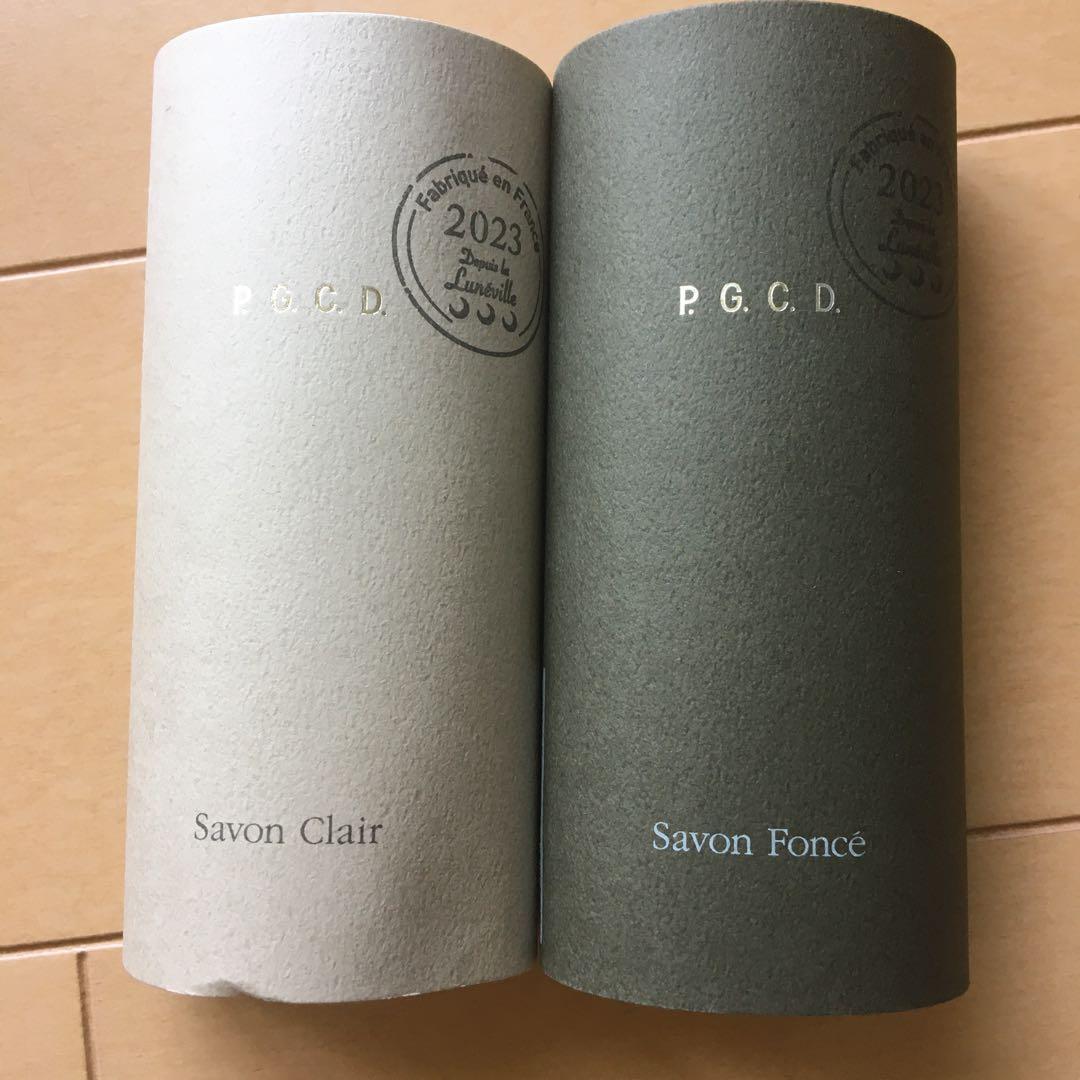 サボンクレール　洗顔石鹸　二個セット　新品未使用