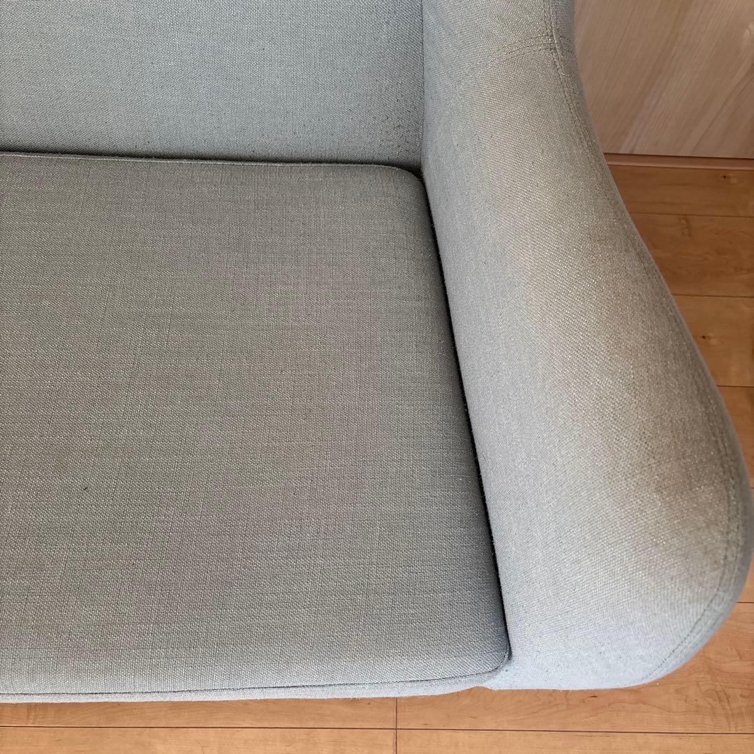 UNICO LYS 2 シーター ソファ / 送料込み