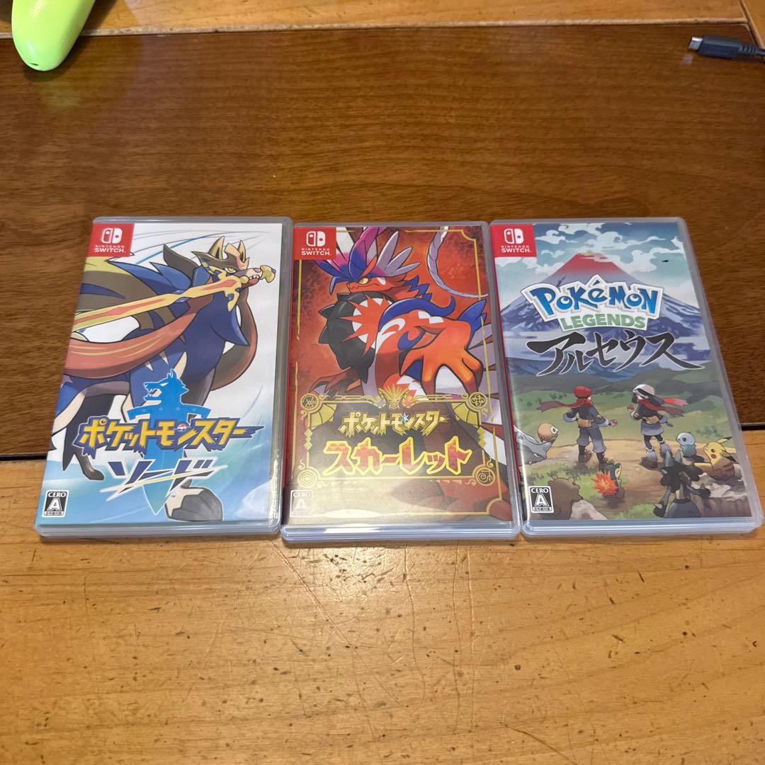 Nintendo Switchポケモン三作セット