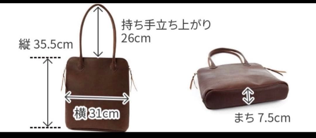 y*o様 TIDEWAY｜トートバッグ　Ni ks WORK TOTE (M)