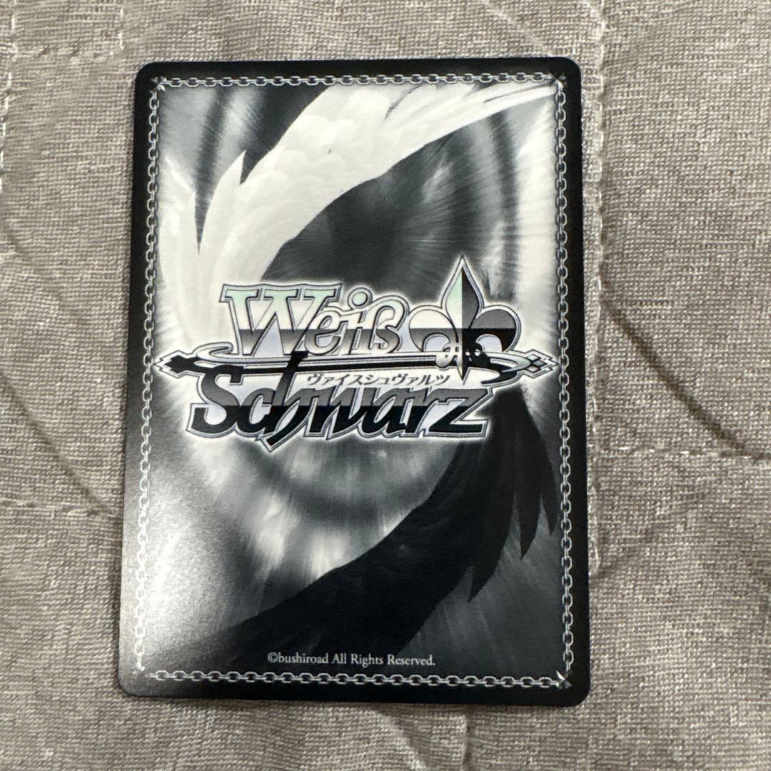 WS ヴァイスシュヴァルツ あおぎり高校 純白の装い 山黒音玄 SP サイン