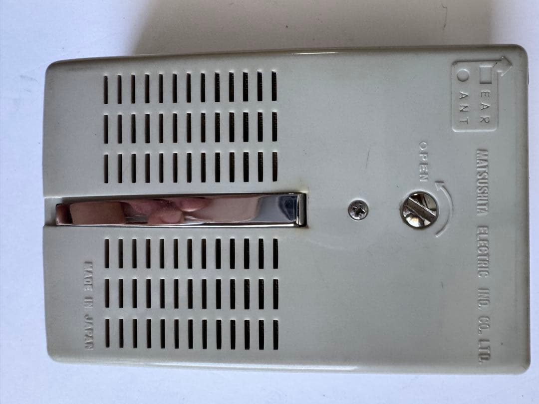 デッドストック！！ナショナル　6石超小型トランジスタラジオ　AT-130