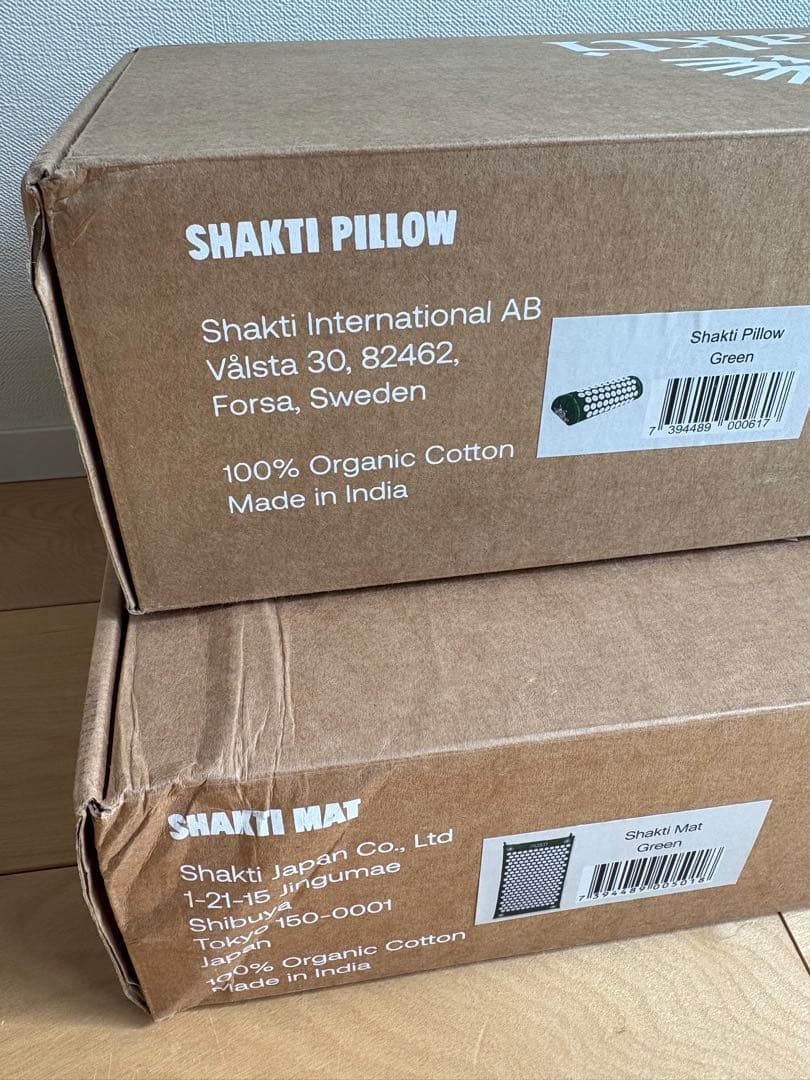 【1〜2日で発送】未使用 Shakti シャクティセット オリジナル グリーン