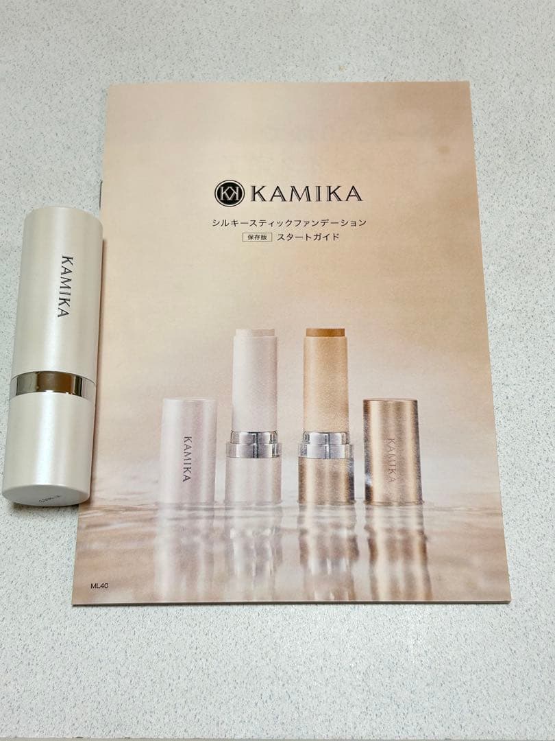 週末セール＊新品КАМІКАシルキースティックファンデーションホワイトガイド付