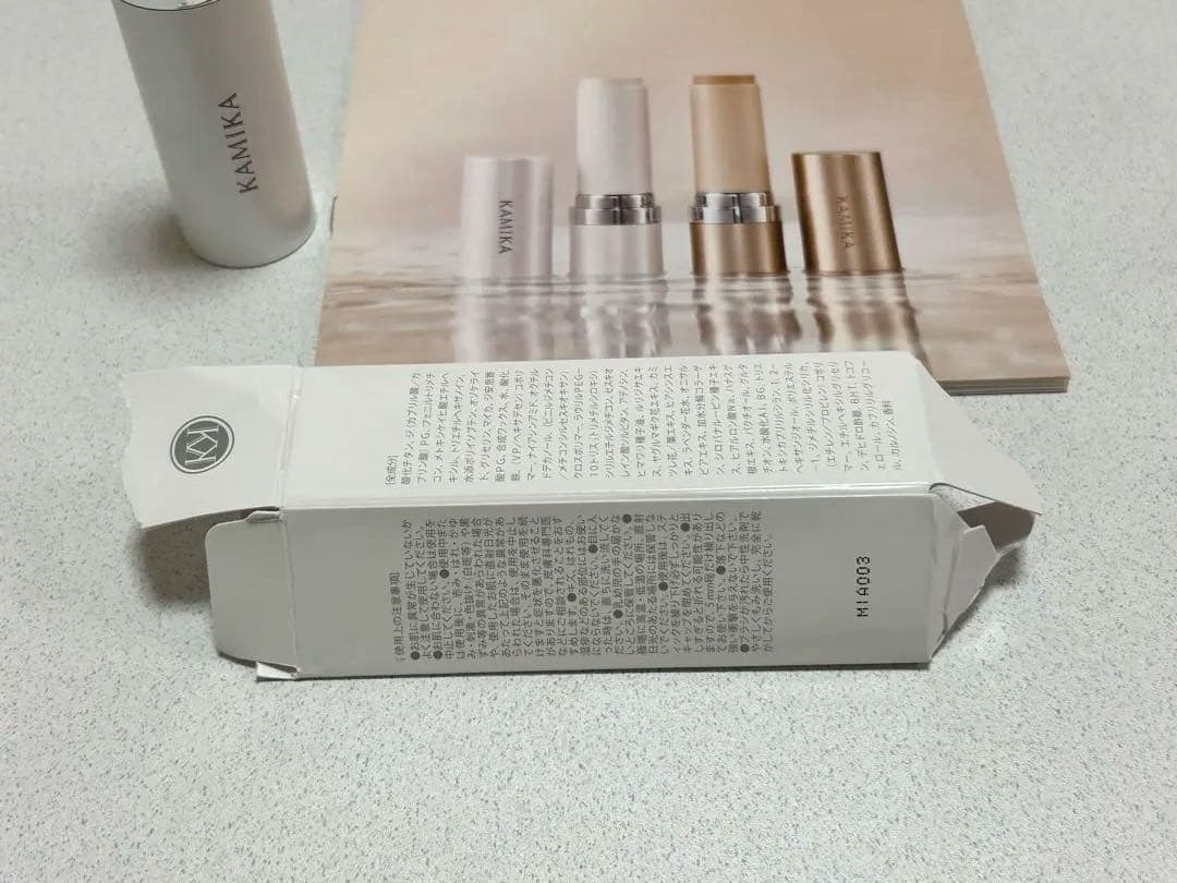週末セール＊新品КАМІКАシルキースティックファンデーションホワイトガイド付