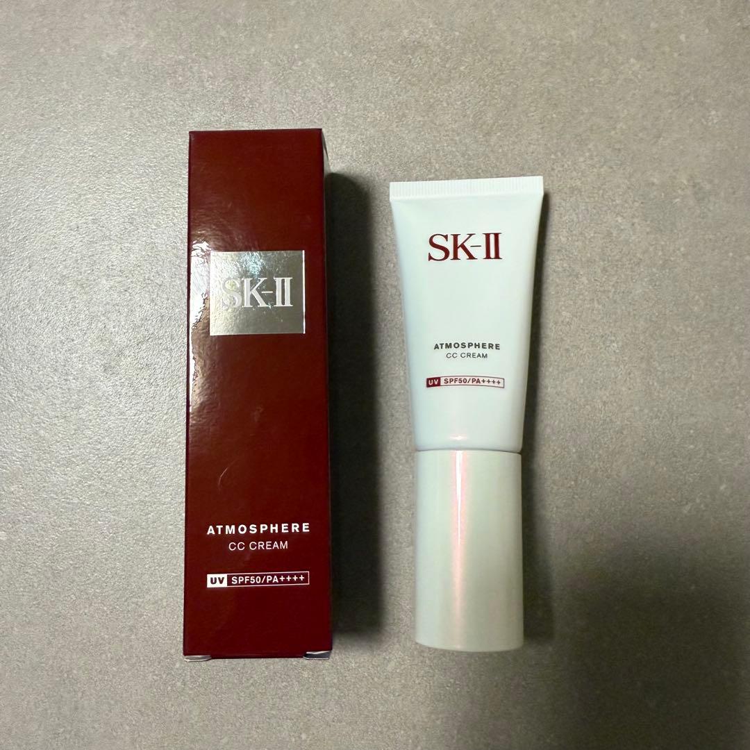 【新品未使用】SK-II アトモスフィア CC クリーム 30g 日焼け止め