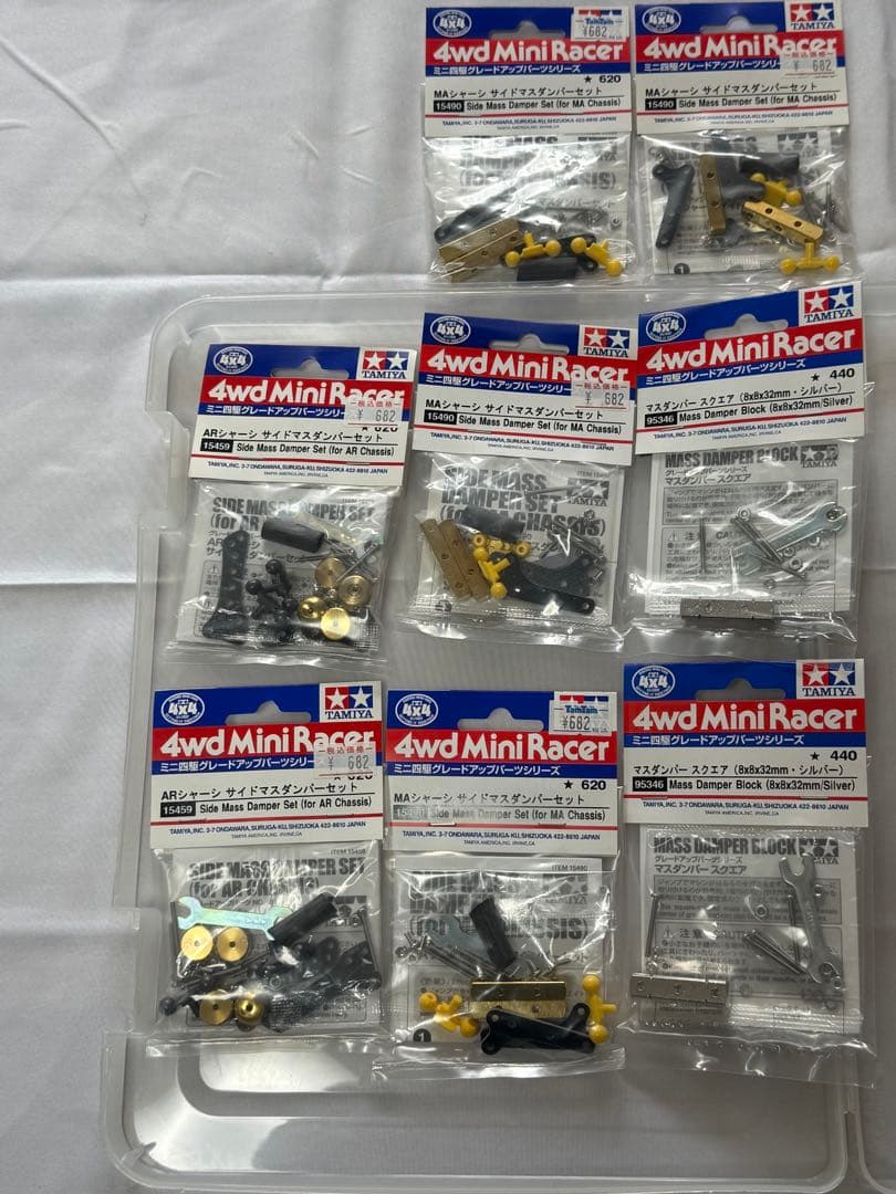 TAMIYA ミニ四駆 マスダンパー30セット