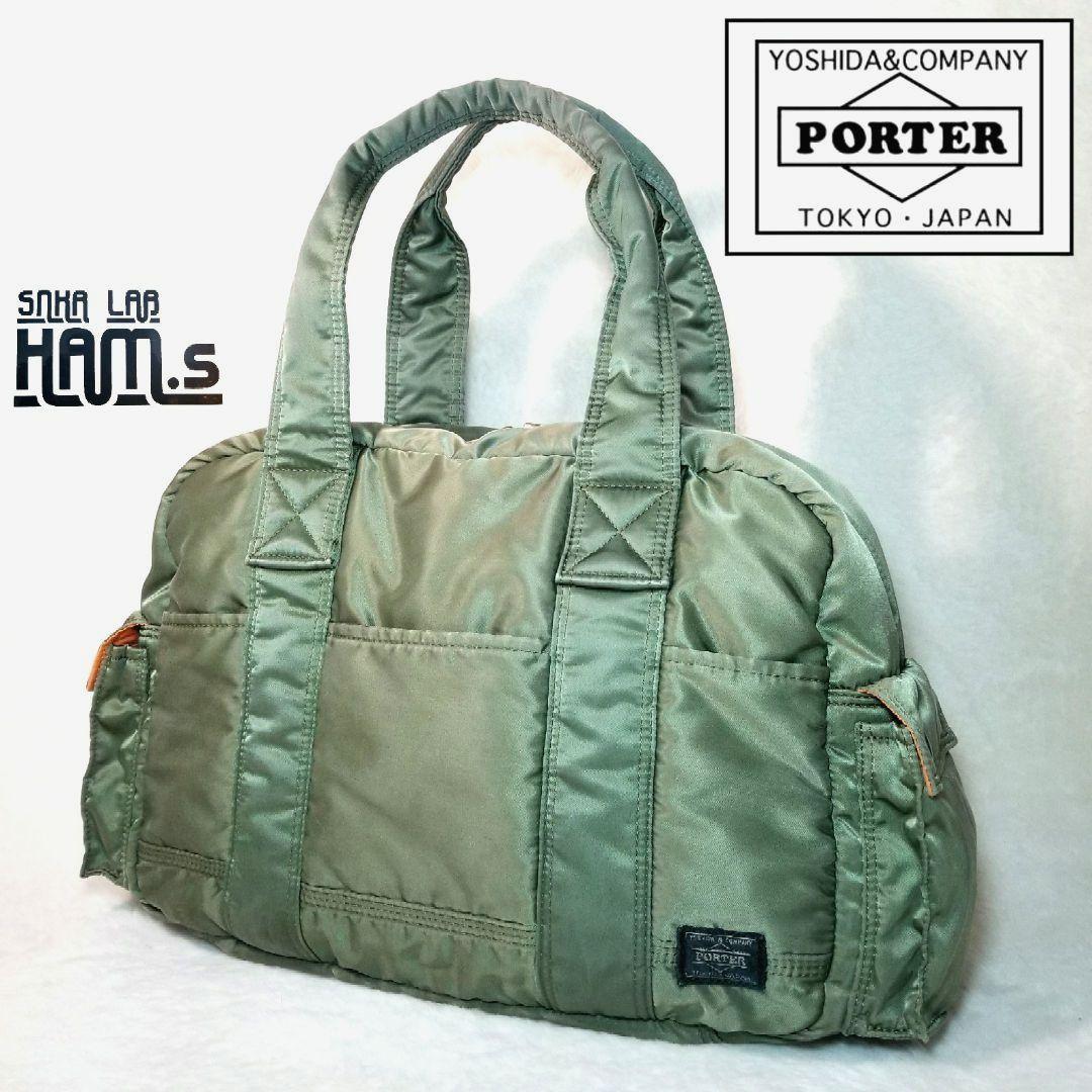 廃盤　美品　PORTER タンカー ダッフルバッグ カーキ セージグリーン　L