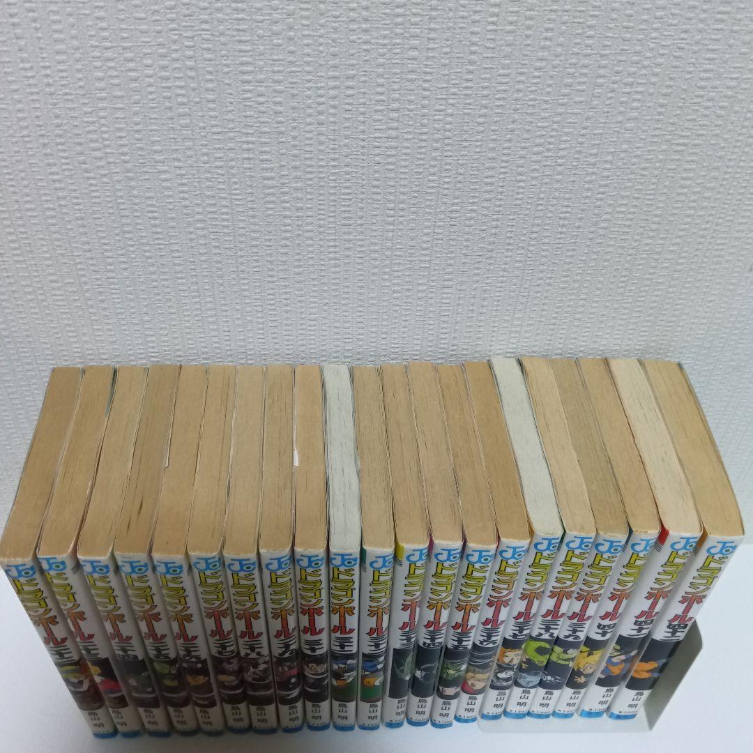 専用【超激レア全巻初版冊子付き】DRAGONBALL 全42巻セット