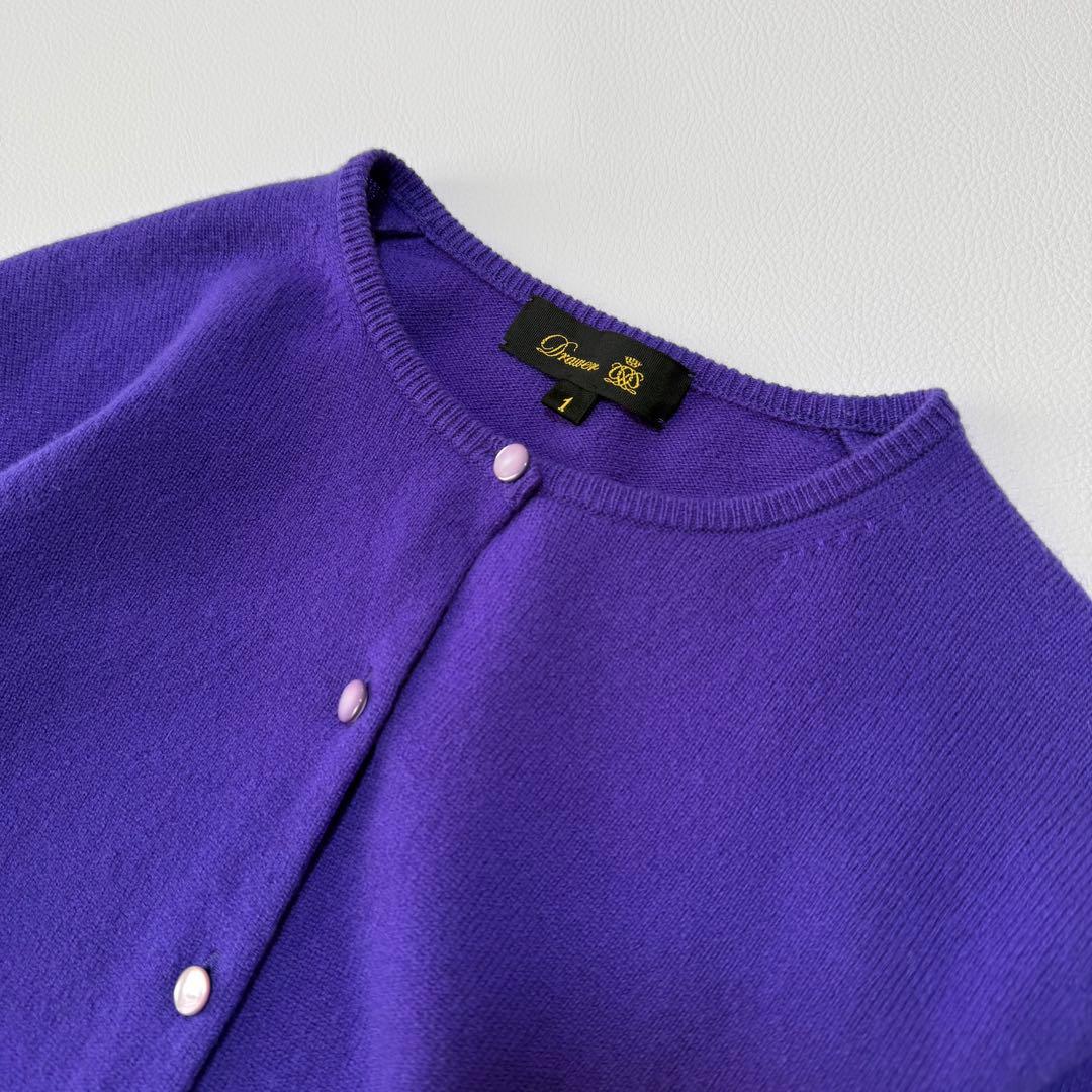 極美品 ドゥロワー カシミヤ100% クルーネック カーディガン バイオレット