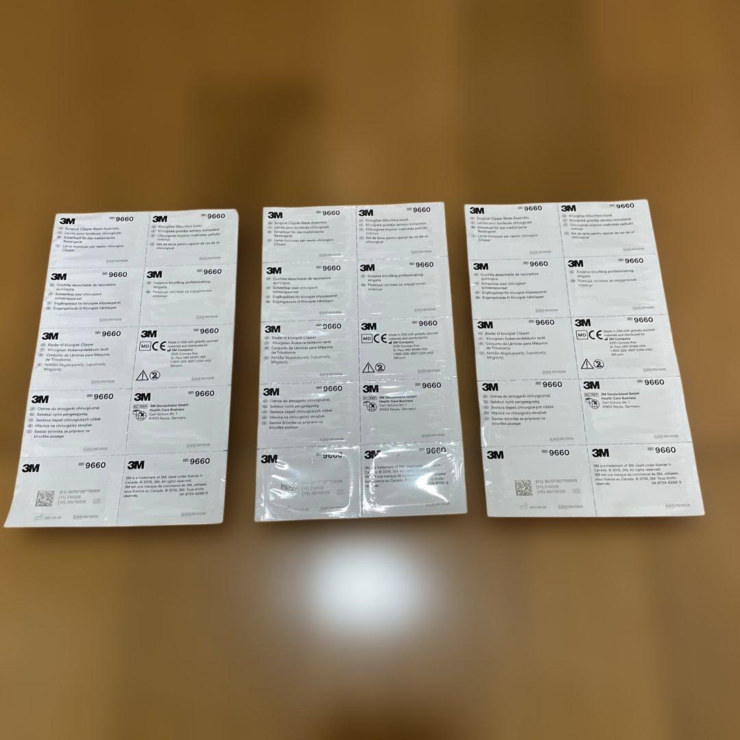 サージカルクリッパー シェーバー 替刃3M 9660 10個×3パック