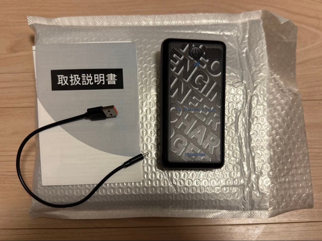 アイズフロンティア 2025年 春夏 冷却 ペルチェ 5個タイプウェア 1075