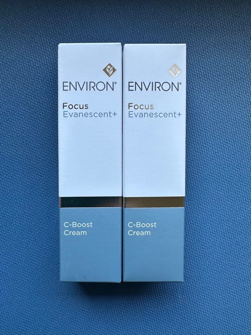 エンビロンENVIRON Cブースト☆美容クリニック専用品☆お得な2個セット★