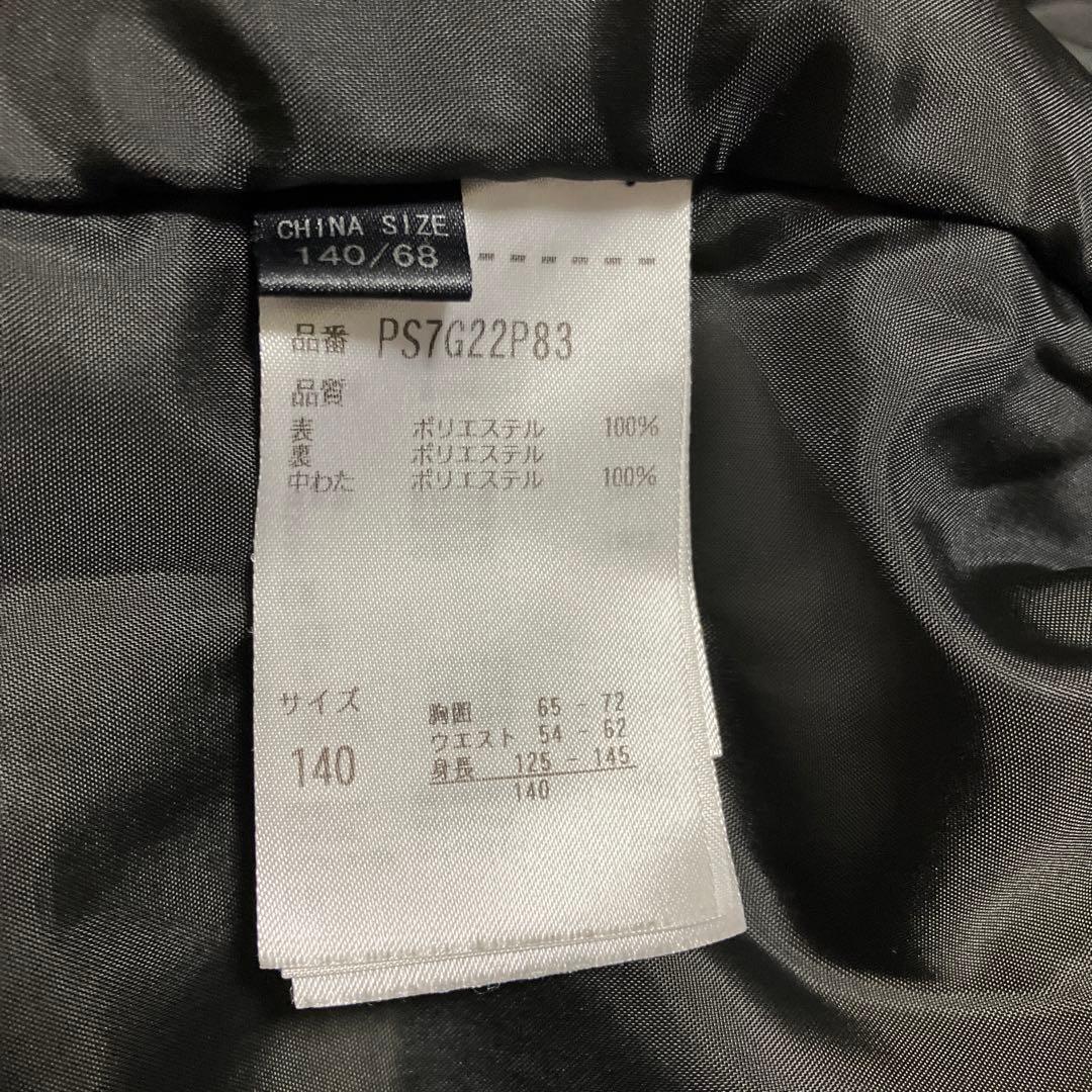 フェニックス　キッズ　スキーウェア　上下　140