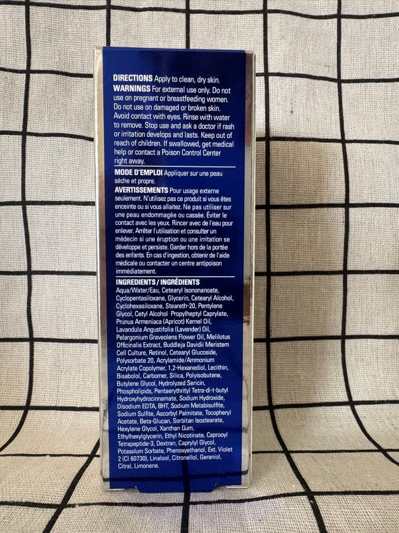 新品未開封 ZO SKIN ゼオスキン Wテクスチャーリペア　50ml JBF