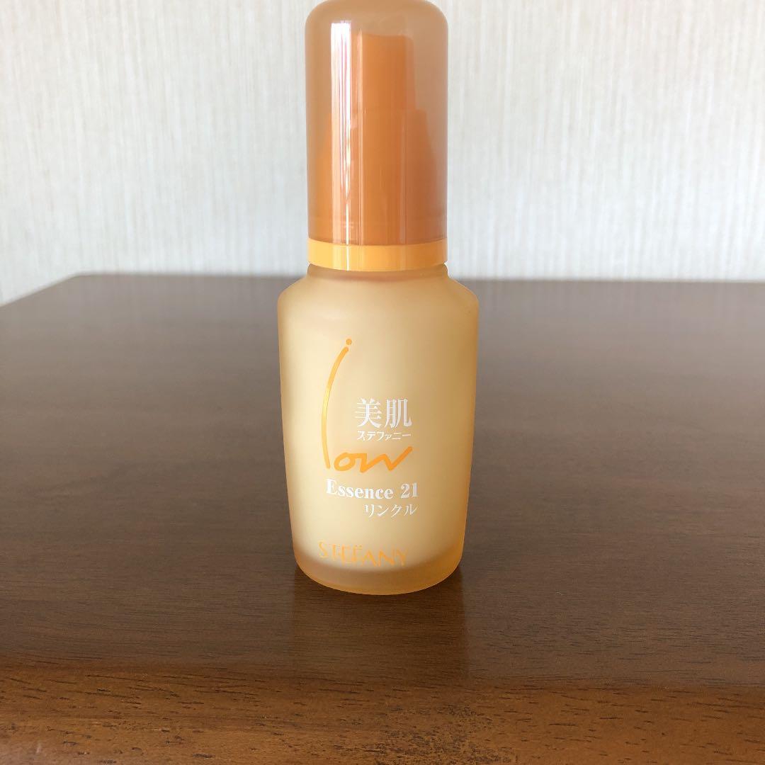 銀座ステファニー　美容液