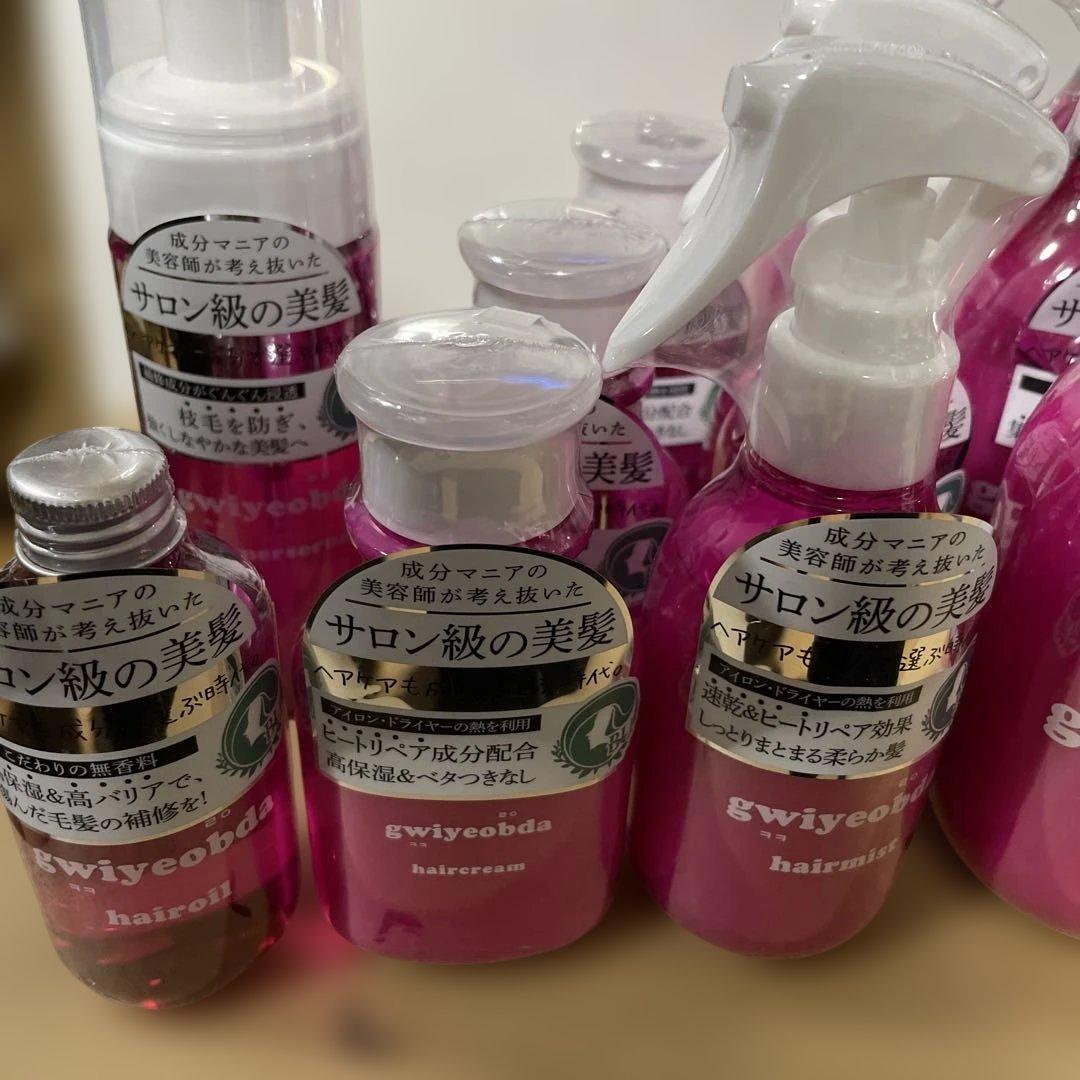 キヨプタしゃんぷー とりーとめんと くりーむ みすと 14セット