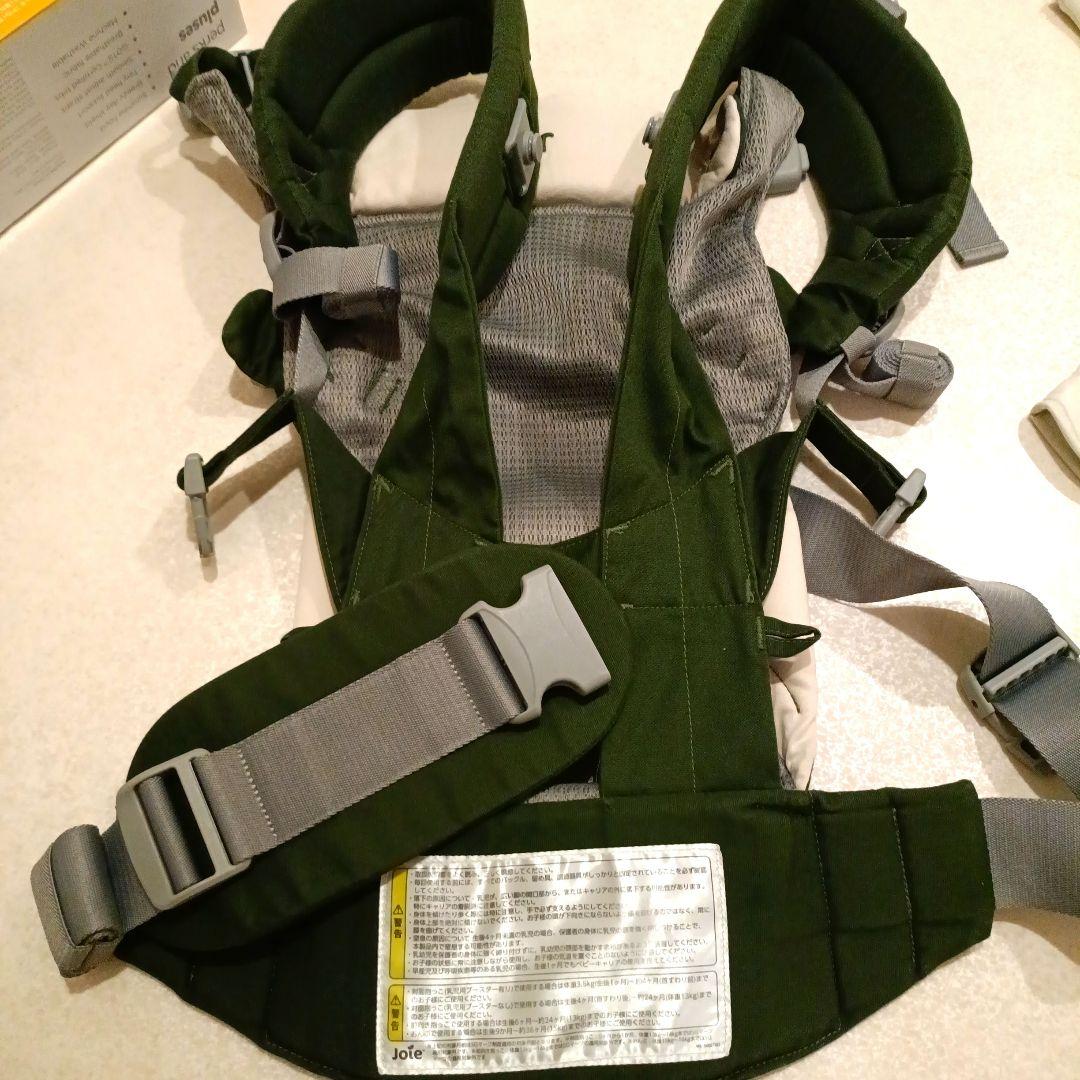 ジョイー Joie ベビーキャリア　Savvy 抱っこ紐 グリーン