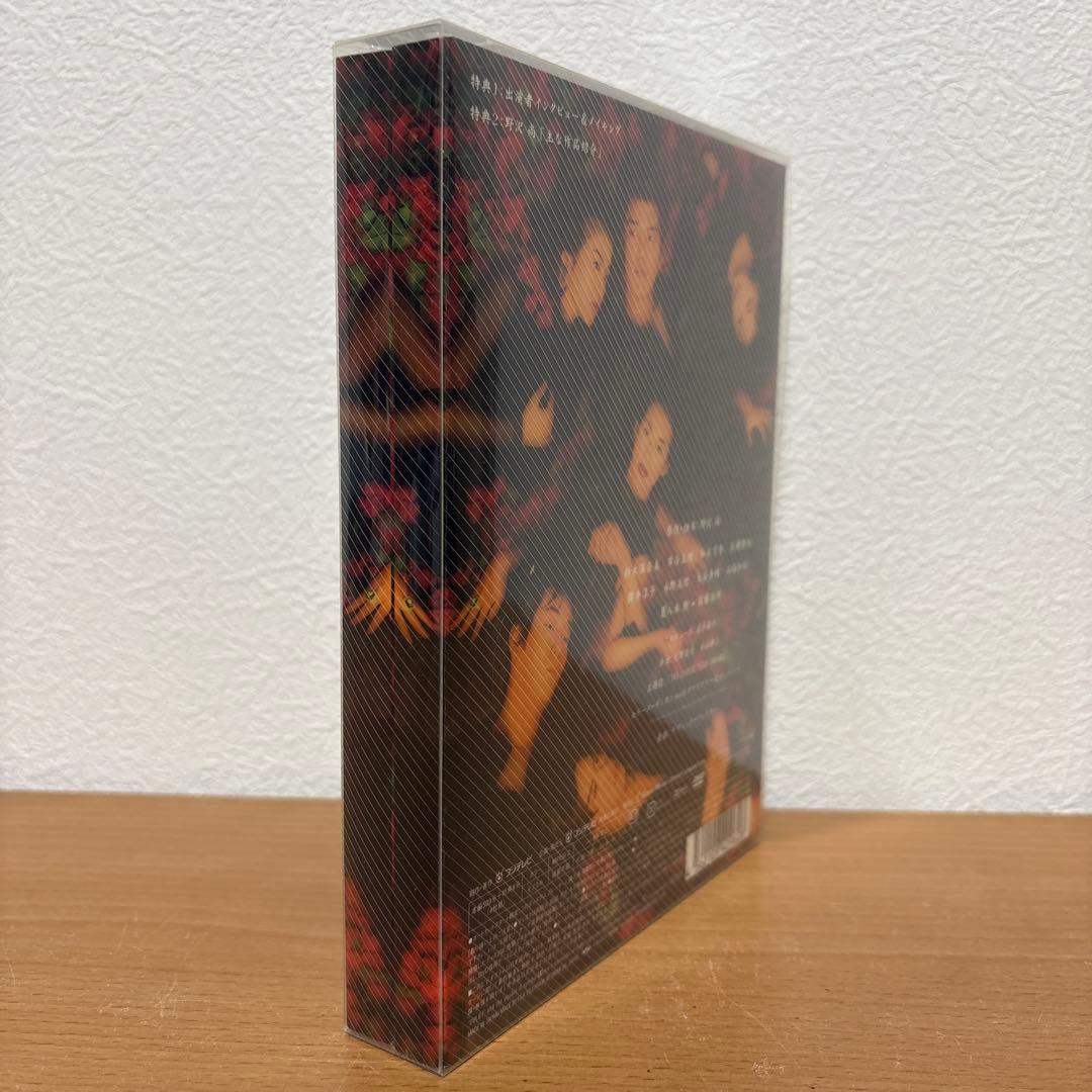 恋人よ DVD-BOX〈4枚組〉