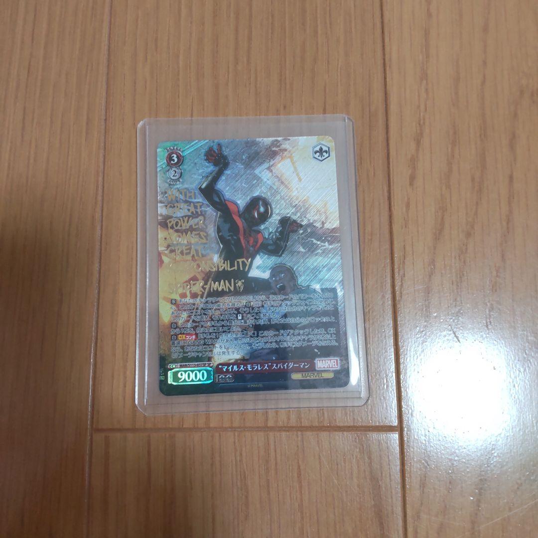 ヴァイスシュヴァルツ　marvel マイルス・モラレススパイダーマン sp