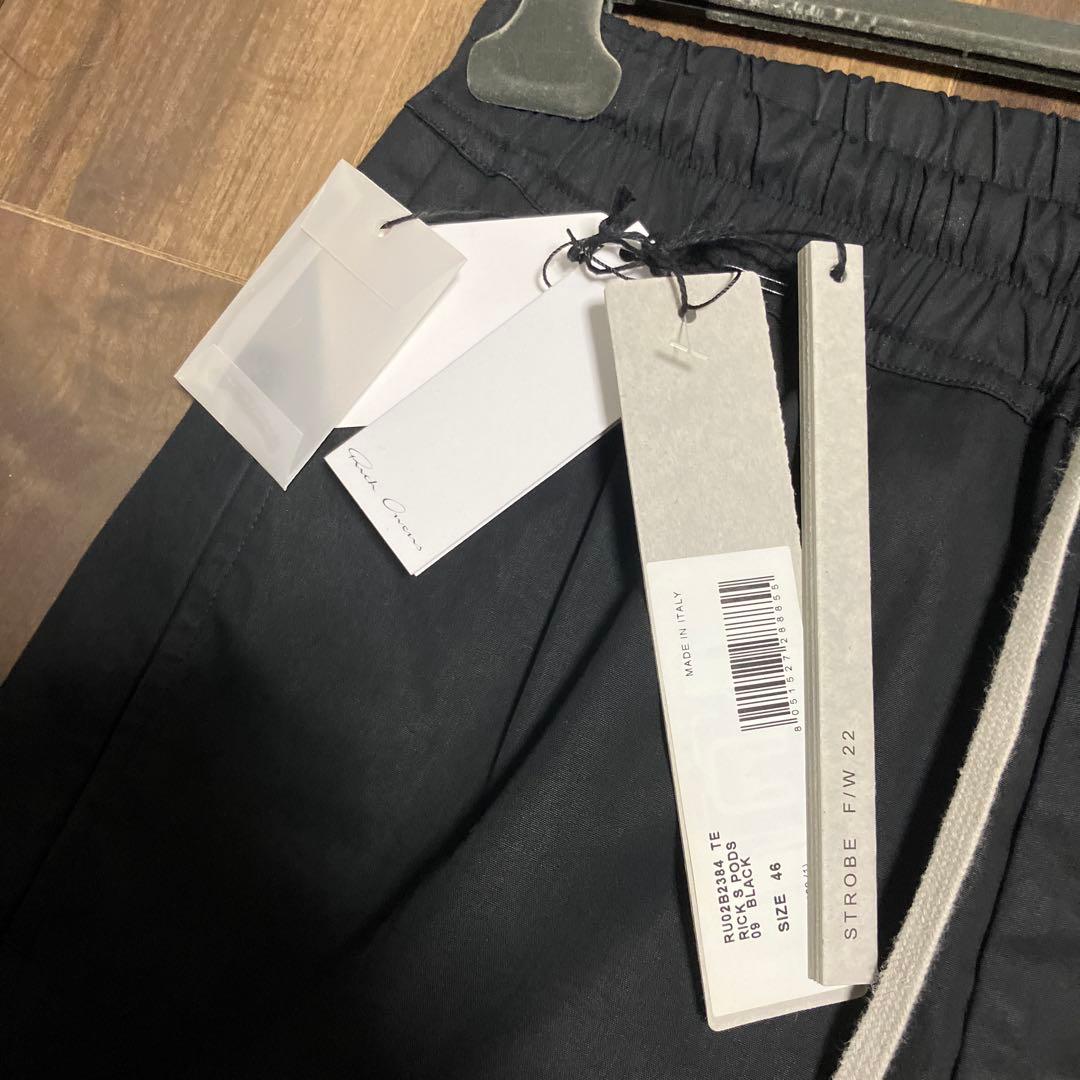 パンツ rickowens pods 46