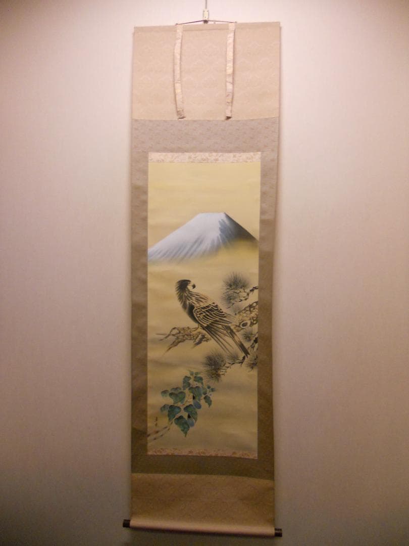 掛け軸 尾崎春秋 一富士二鷹三茄子 絹本 希少 軸装 茶道具 掛軸 美品 です。