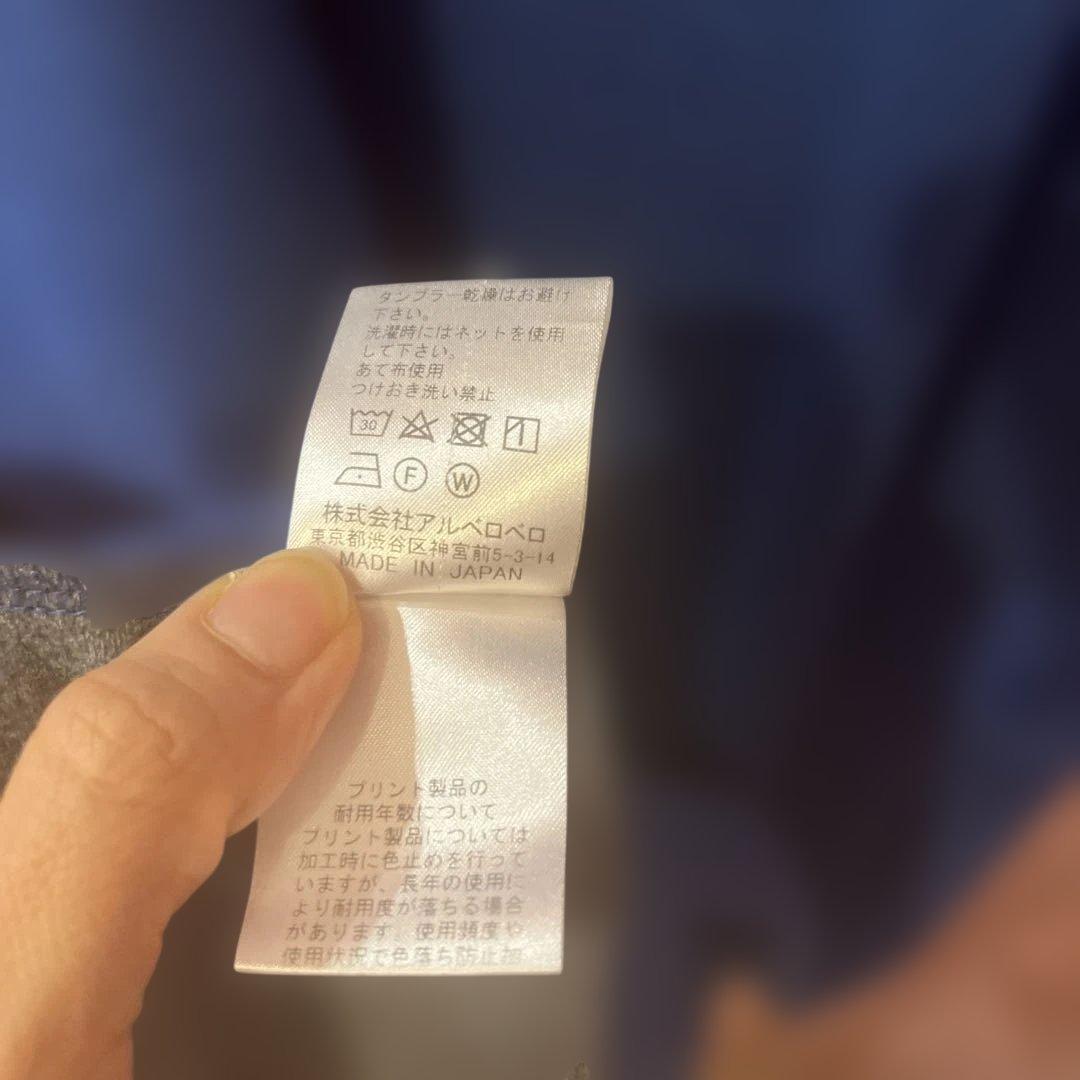 OLLEBOREBLAアルベロベロ長袖プリントチュニックカットソー