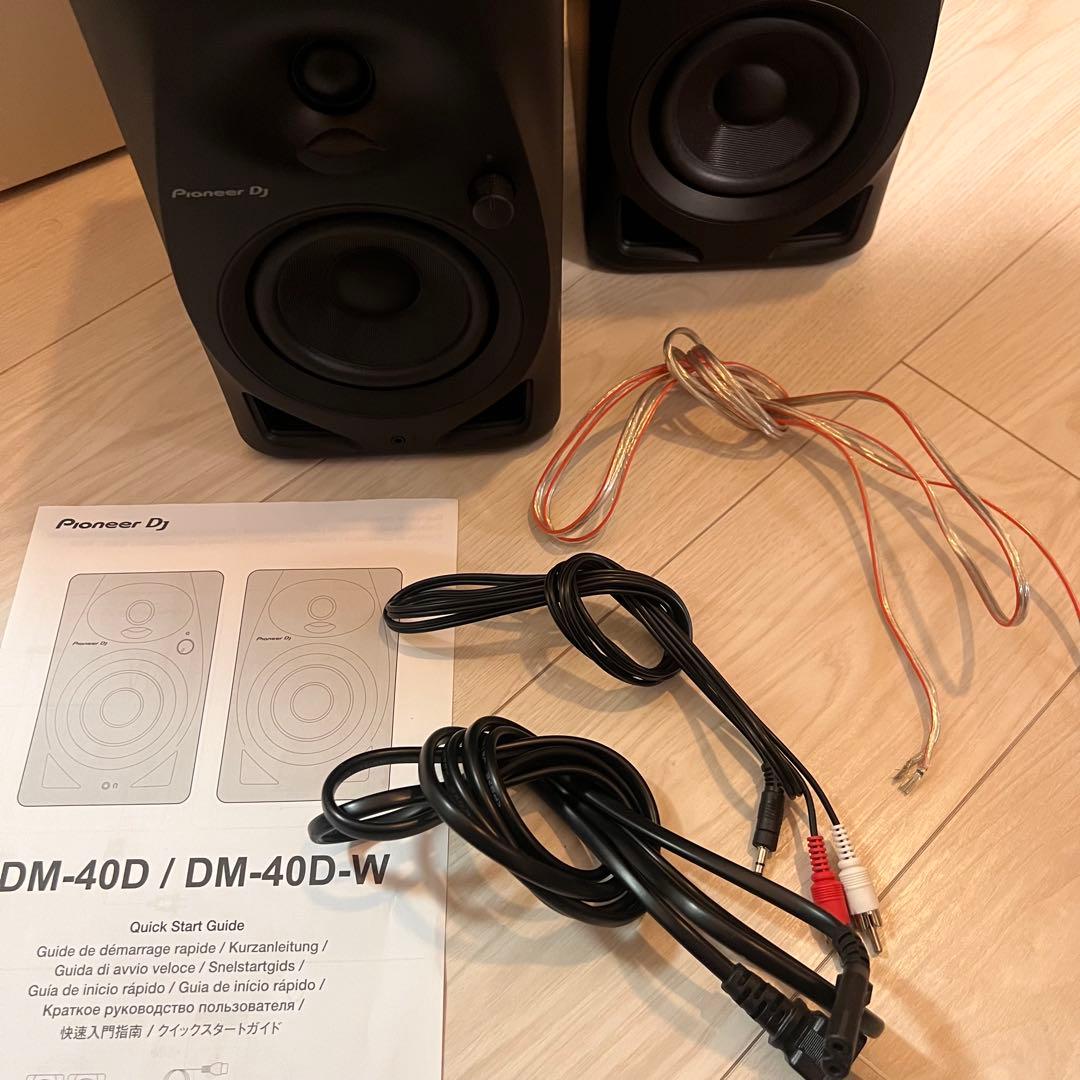 Pioneer DJ DM-40D アクティブモニタースピーカー