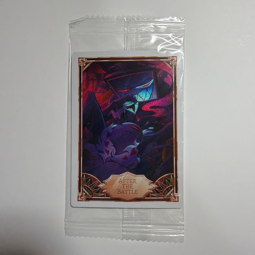 ハズビンホテル　プロモ　カード　アフターザバトル　ヴォックス　ヴァレンティノ