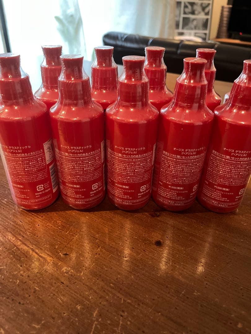 OSIS+ オージス ゲラスティックb