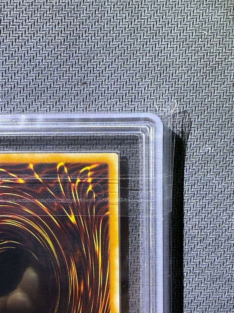 ARS9 超魔導剣士　ブラックパラディン　レリーフ　鑑定書付き