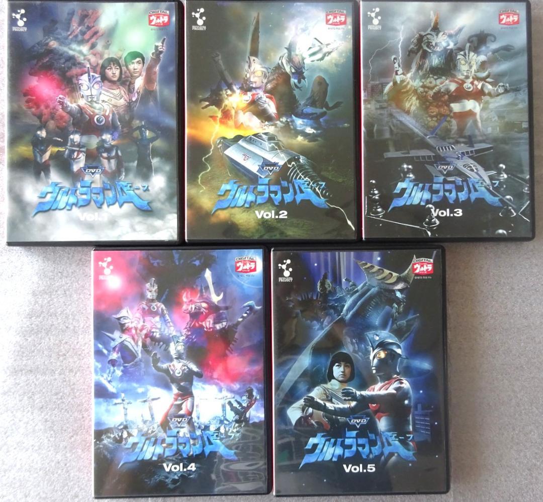 ウルトラマンＡ DVD（セル版） 全13巻セット