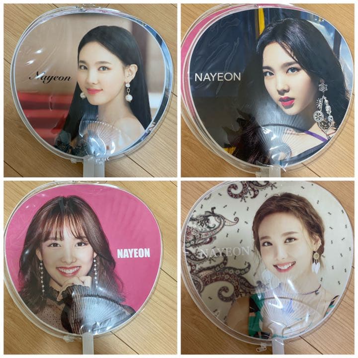 TWICEナヨンうちわ完全コンプセット