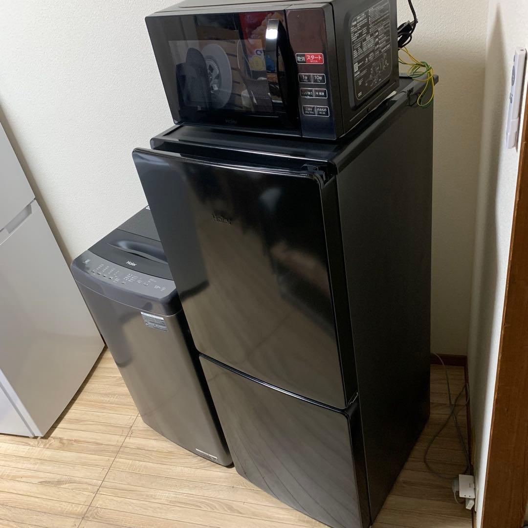 ハイアール製 高年式家電セット3点 冷蔵庫洗濯機電子レンジ 福岡市より手渡し対応