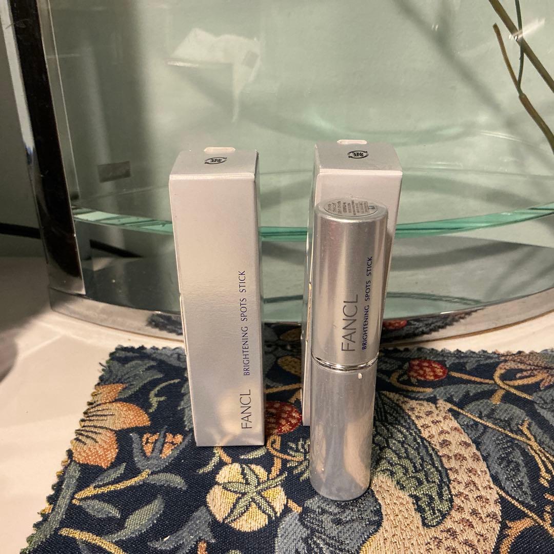 ファンケルブライトニングスポッツステック　　2本　6600円限定品です。