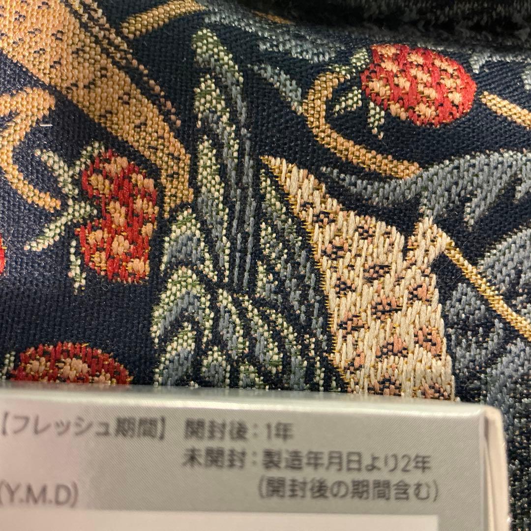 ファンケルブライトニングスポッツステック　　2本　6600円限定品です。