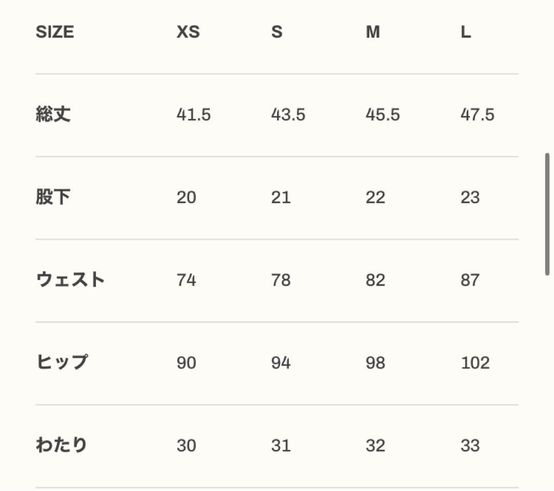 LYFT サーフパンツ ボードショーツ Sサイズ