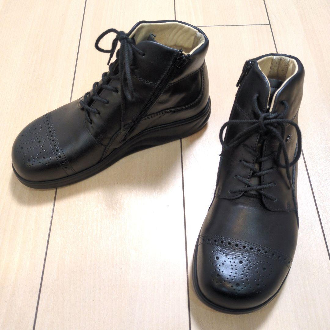 美品 フィンコンフォート ドイツ サイドジップ アンクルブーツ 23.5
