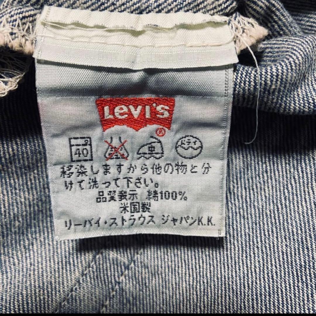 90sリーバイス501LEVI’SUSA製米国製W33あいみょん菅田将暉木村拓哉