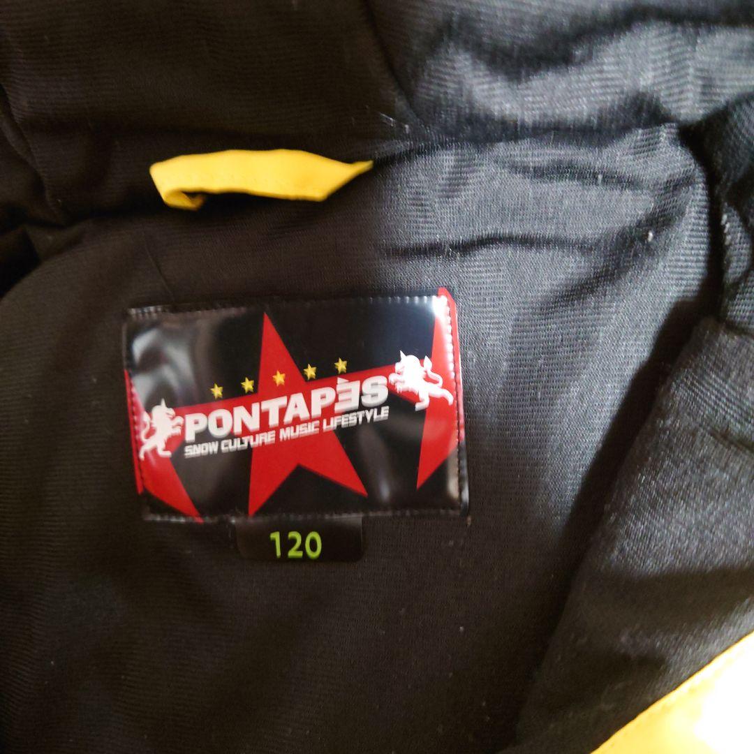 PONTAP＆NORTH FACE スキーウェア 120サイズ 2着セット
