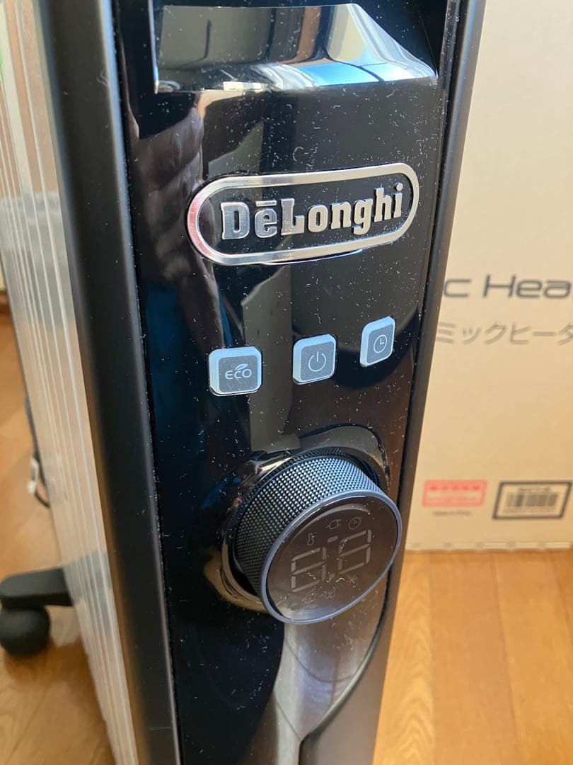 未使用【デロンギ】マルチダイナミックヒーター
